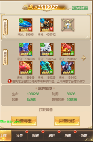 5.png