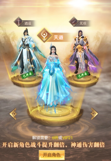 3.png