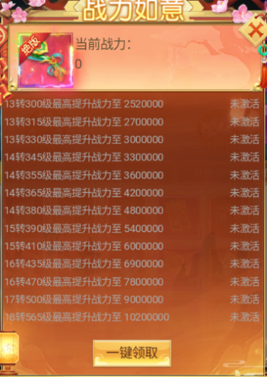 2.png